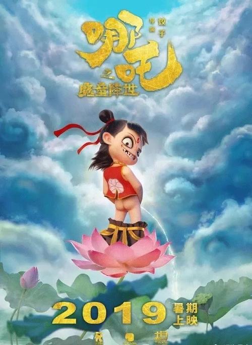 图卢兹-南比利牛斯联邦大学Diploma in Marketing